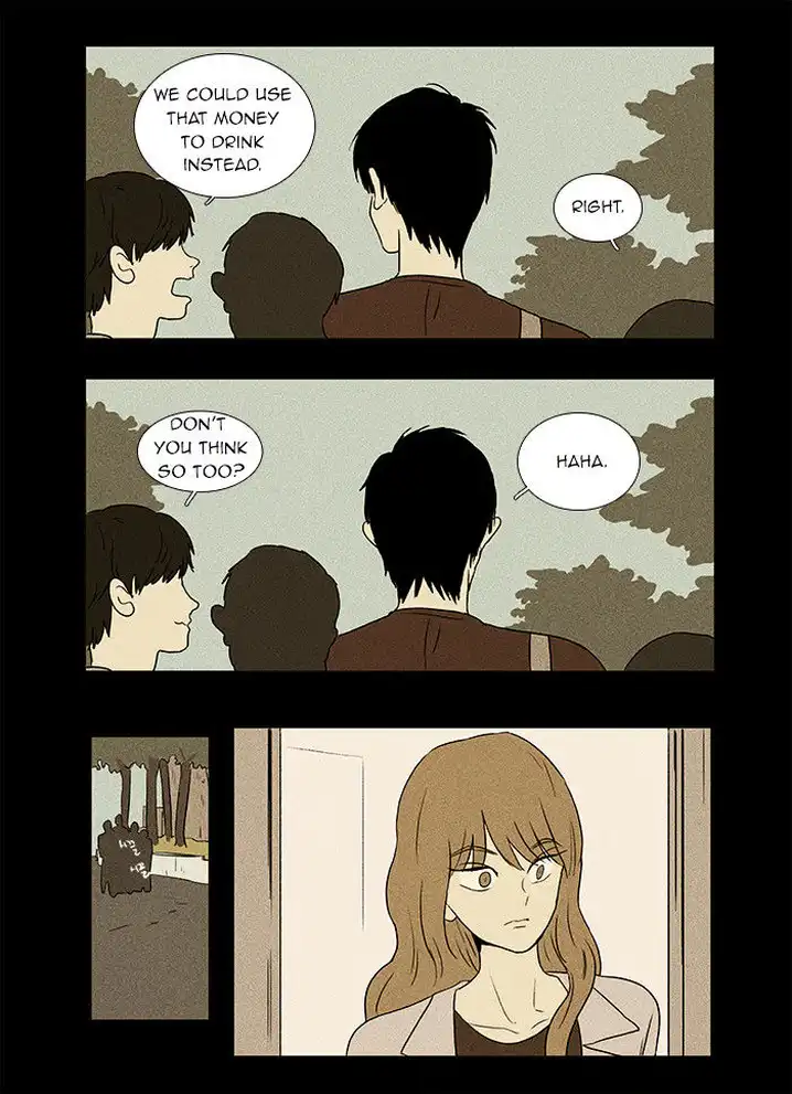 Cheese In The Trap - Chapter 32 Page 6