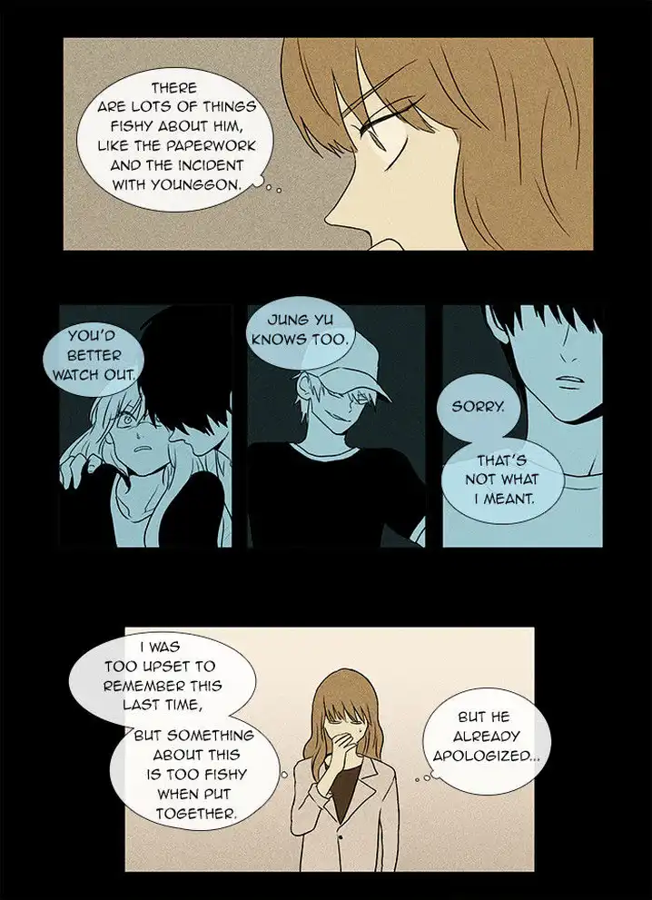 Cheese In The Trap - Chapter 32 Page 8