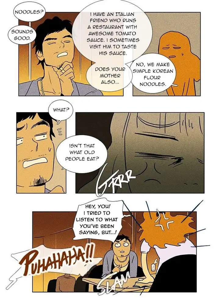 Cheese In The Trap - Chapter 36 Page 12