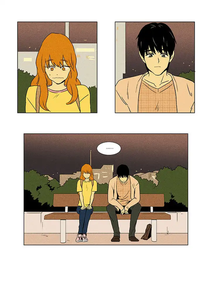 Cheese In The Trap - Chapter 41 Page 11