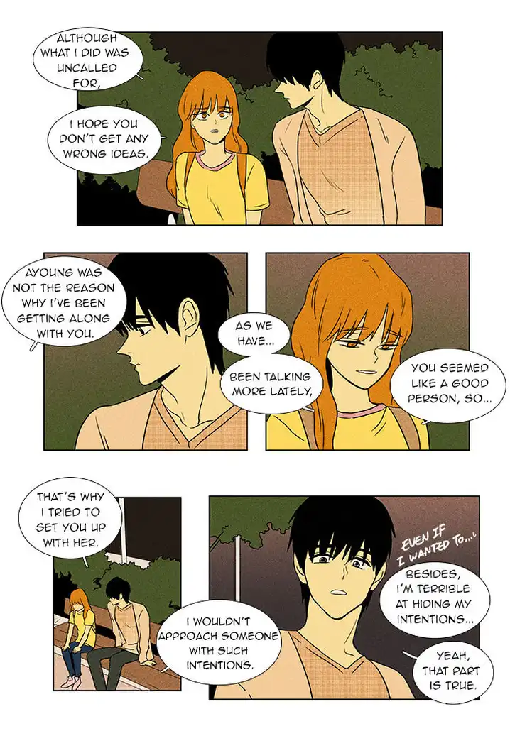 Cheese In The Trap - Chapter 41 Page 16