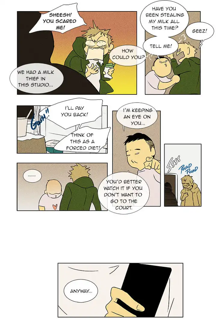 Cheese In The Trap - Chapter 41 Page 25