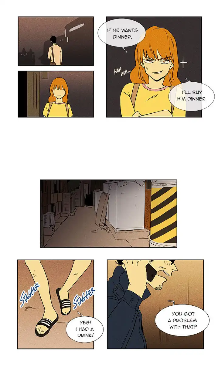 Cheese In The Trap - Chapter 41 Page 35