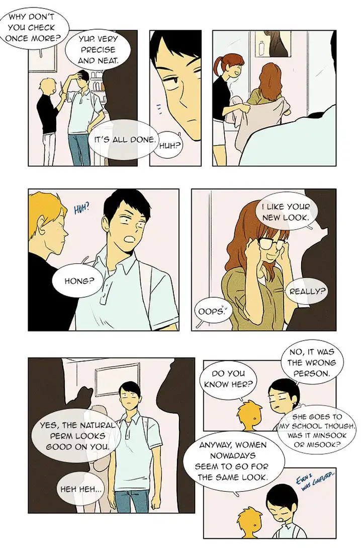 Cheese In The Trap - Chapter 41 Page 4