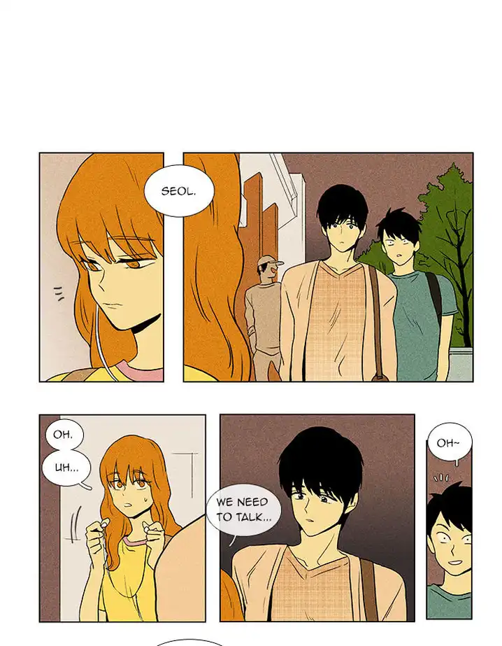 Cheese In The Trap - Chapter 41 Page 7