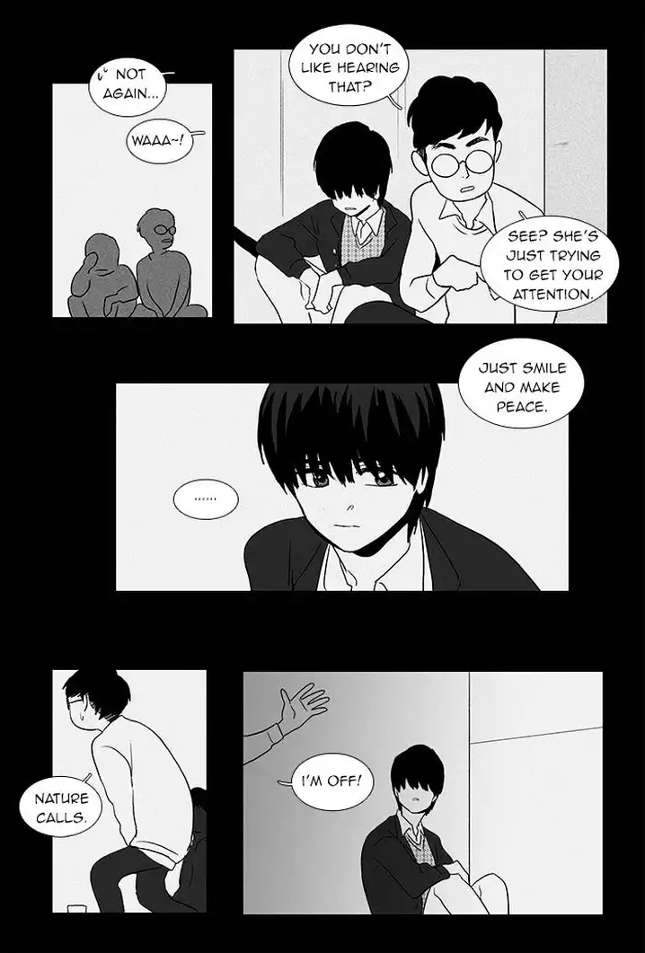 Cheese In The Trap - Chapter 42 Page 25