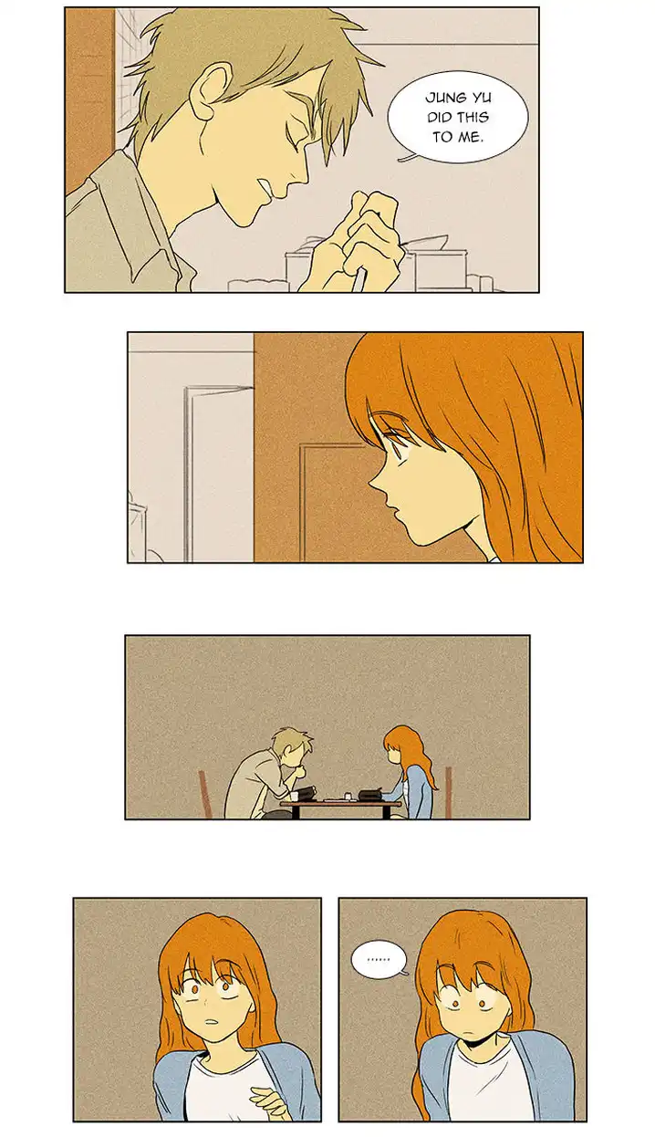 Cheese In The Trap - Chapter 44 Page 32