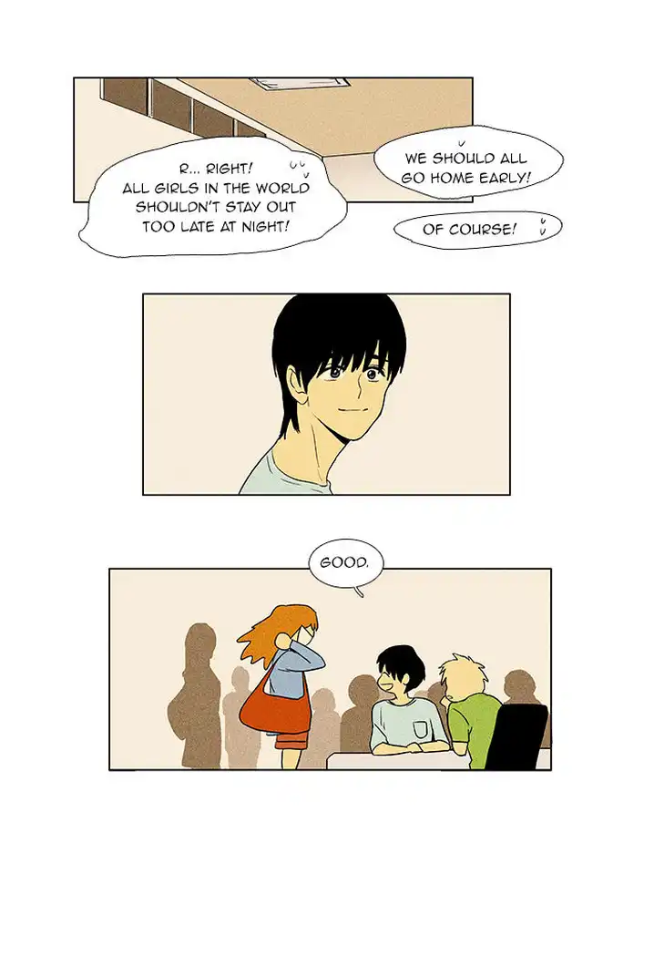 Cheese In The Trap - Chapter 44 Page 7