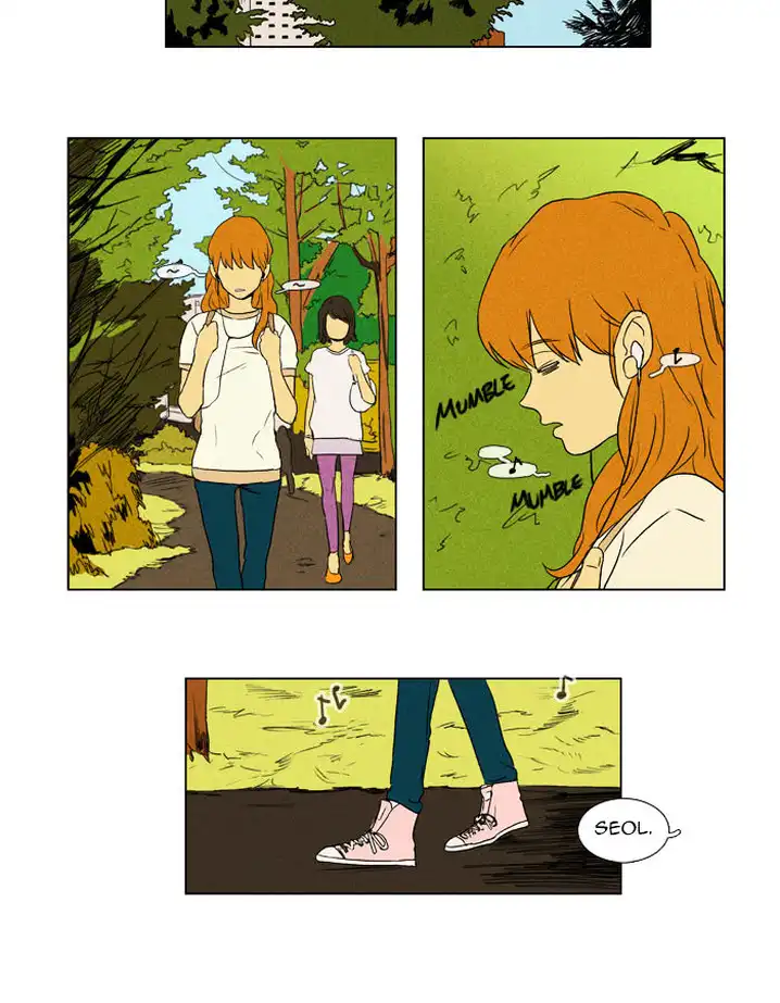 Cheese In The Trap - Chapter 45 Page 13