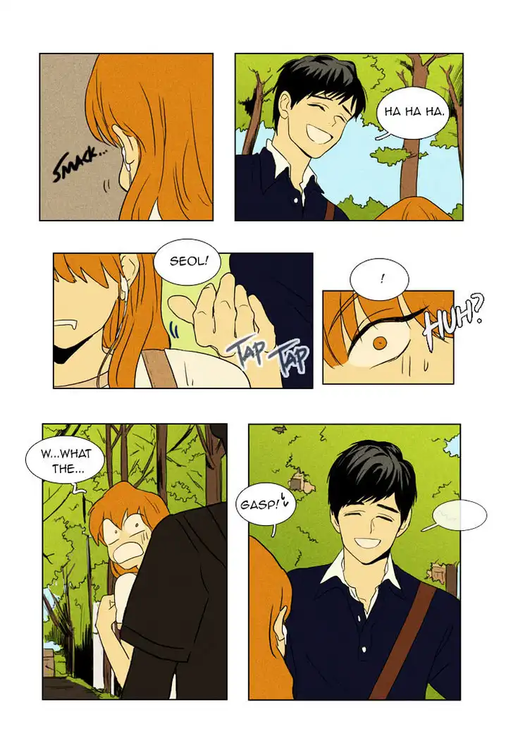 Cheese In The Trap - Chapter 45 Page 16