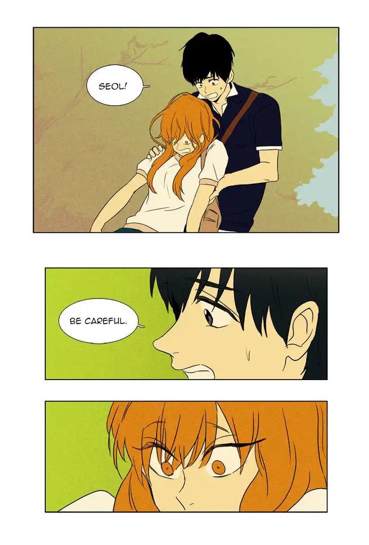 Cheese In The Trap - Chapter 45 Page 21
