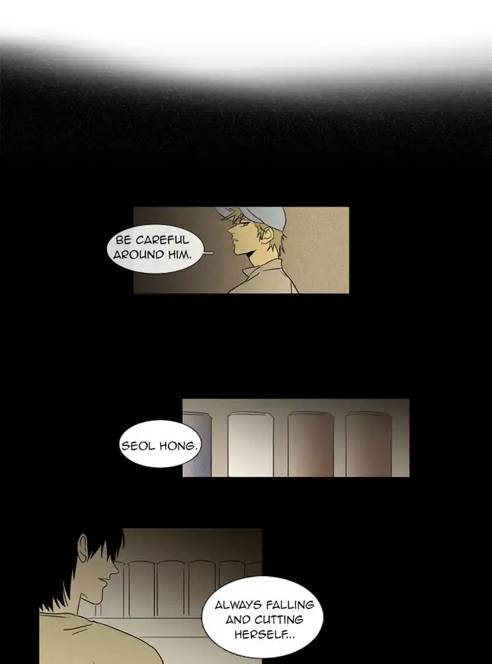 Cheese In The Trap - Chapter 45 Page 22