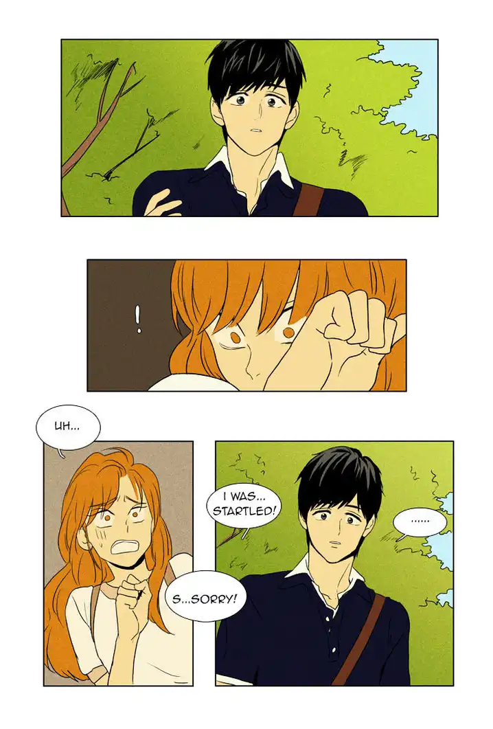Cheese In The Trap - Chapter 45 Page 26