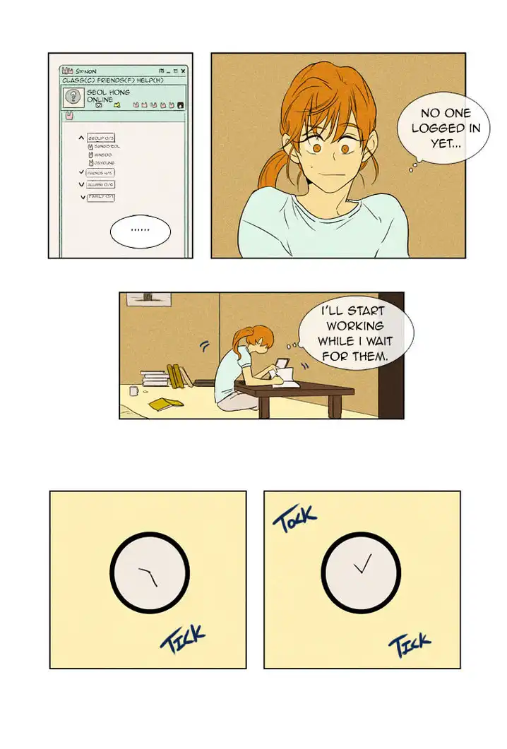 Cheese In The Trap - Chapter 45 Page 37
