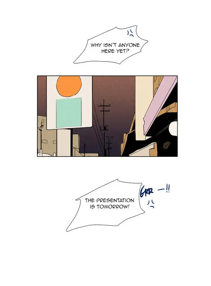 Cheese In The Trap - Chapter 45 Page 39