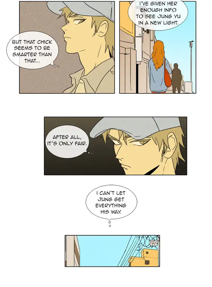 Cheese In The Trap - Chapter 45 Page 7