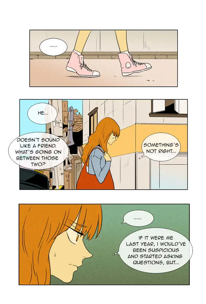 Cheese In The Trap - Chapter 45 Page 8