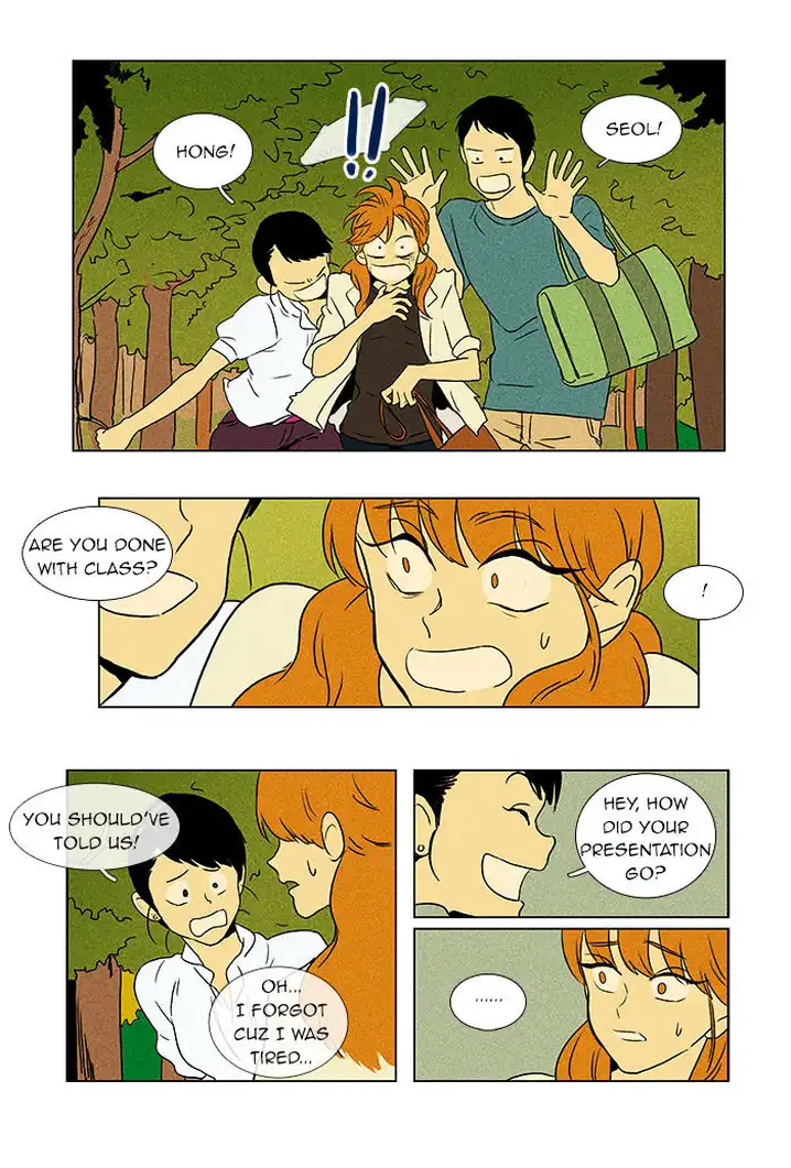 Cheese In The Trap - Chapter 47 Page 31