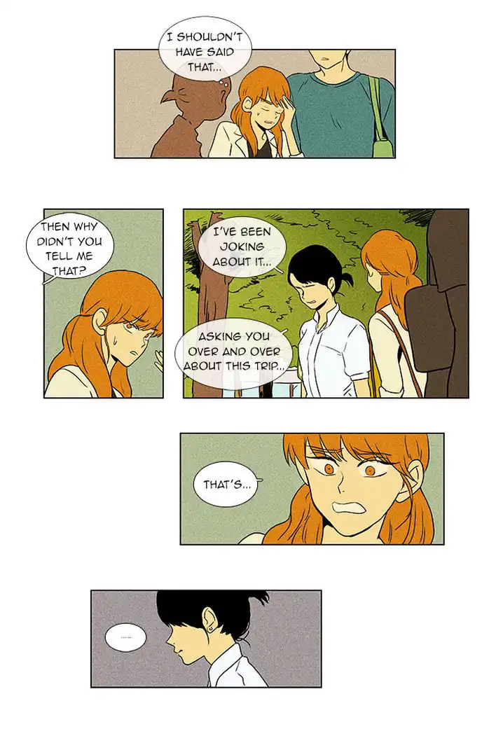 Cheese In The Trap - Chapter 47 Page 40