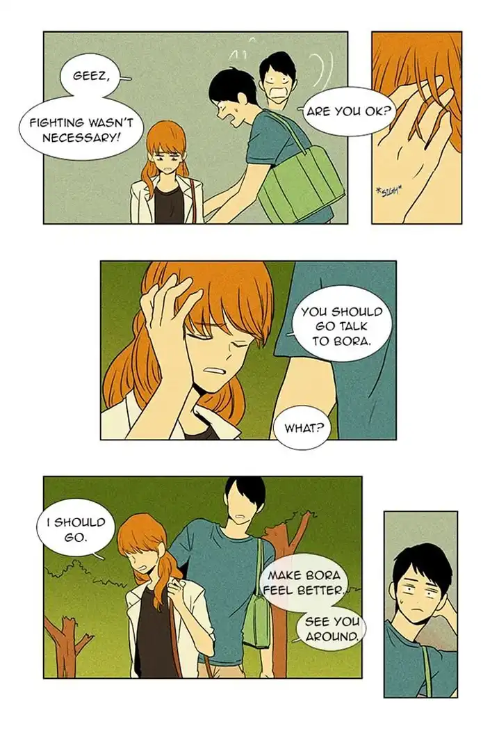 Cheese In The Trap - Chapter 48 Page 7