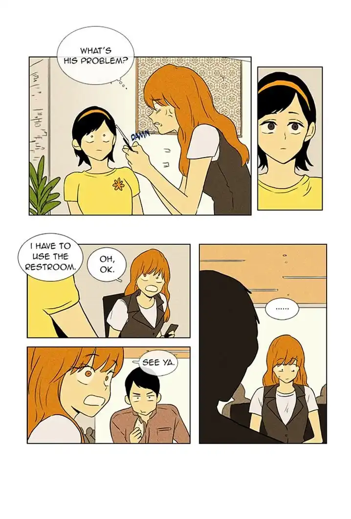 Cheese In The Trap - Chapter 49 Page 24