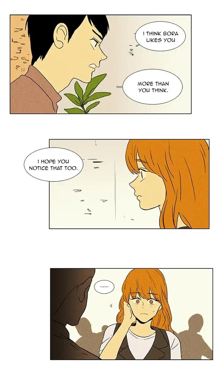 Cheese In The Trap - Chapter 49 Page 26