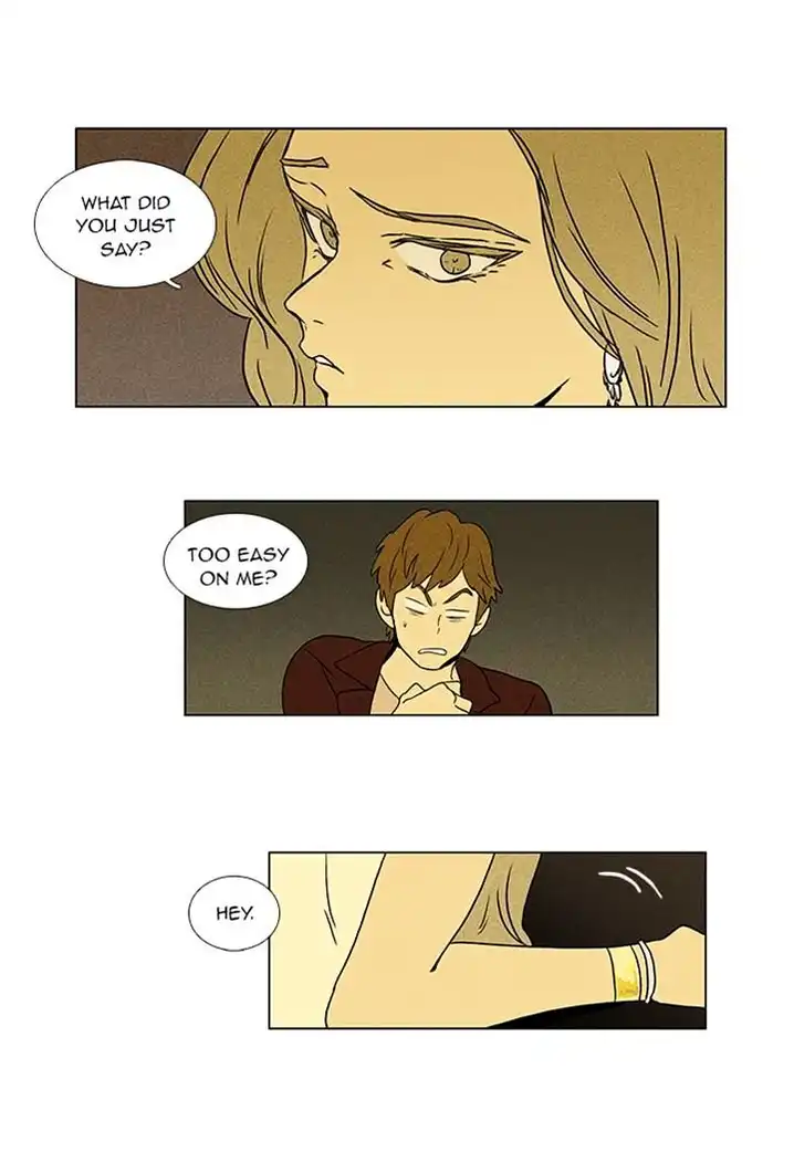 Cheese In The Trap - Chapter 49 Page 31