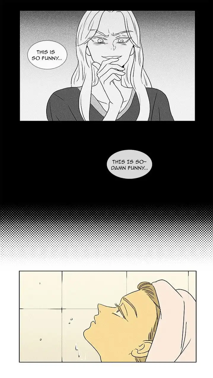 Cheese In The Trap - Chapter 55 Page 11