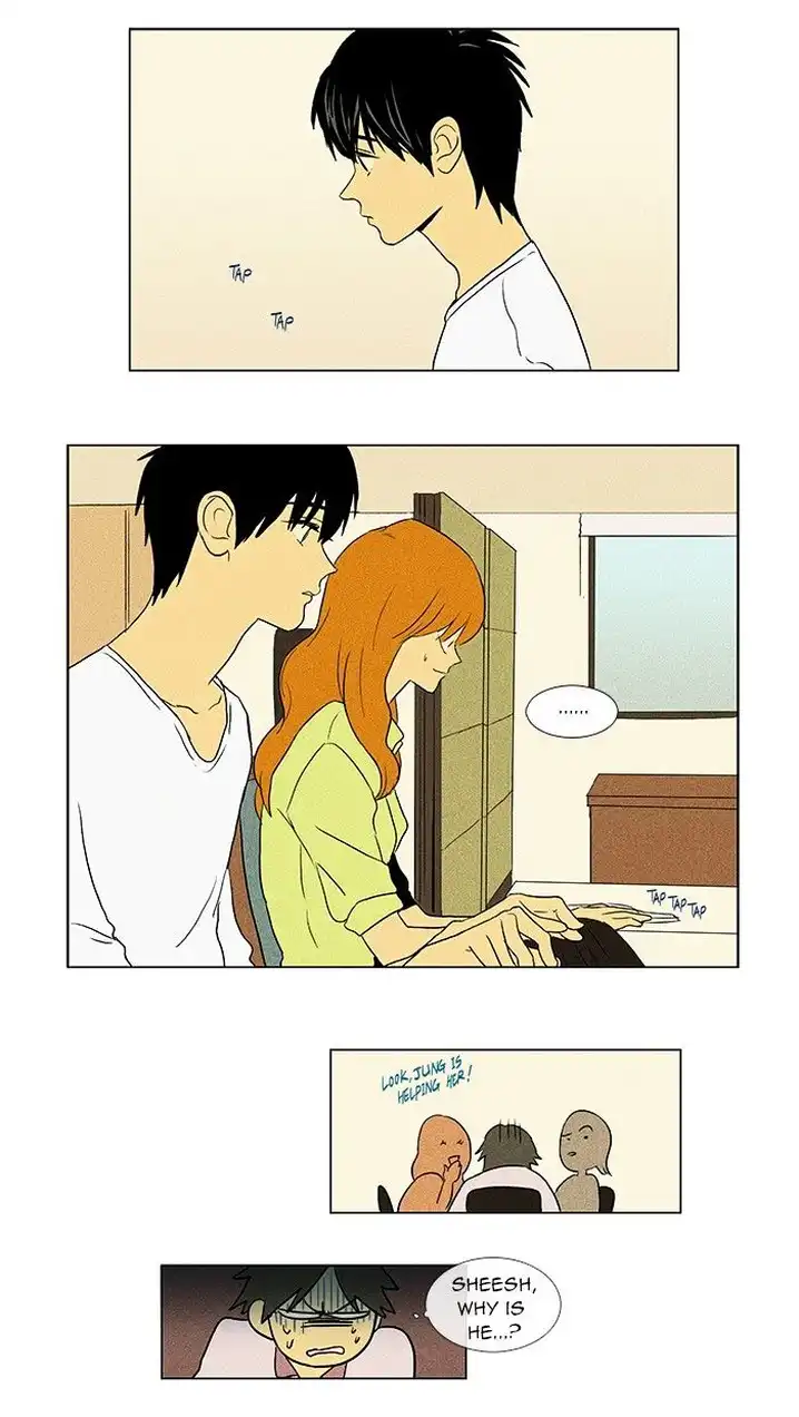 Cheese In The Trap - Chapter 55 Page 17