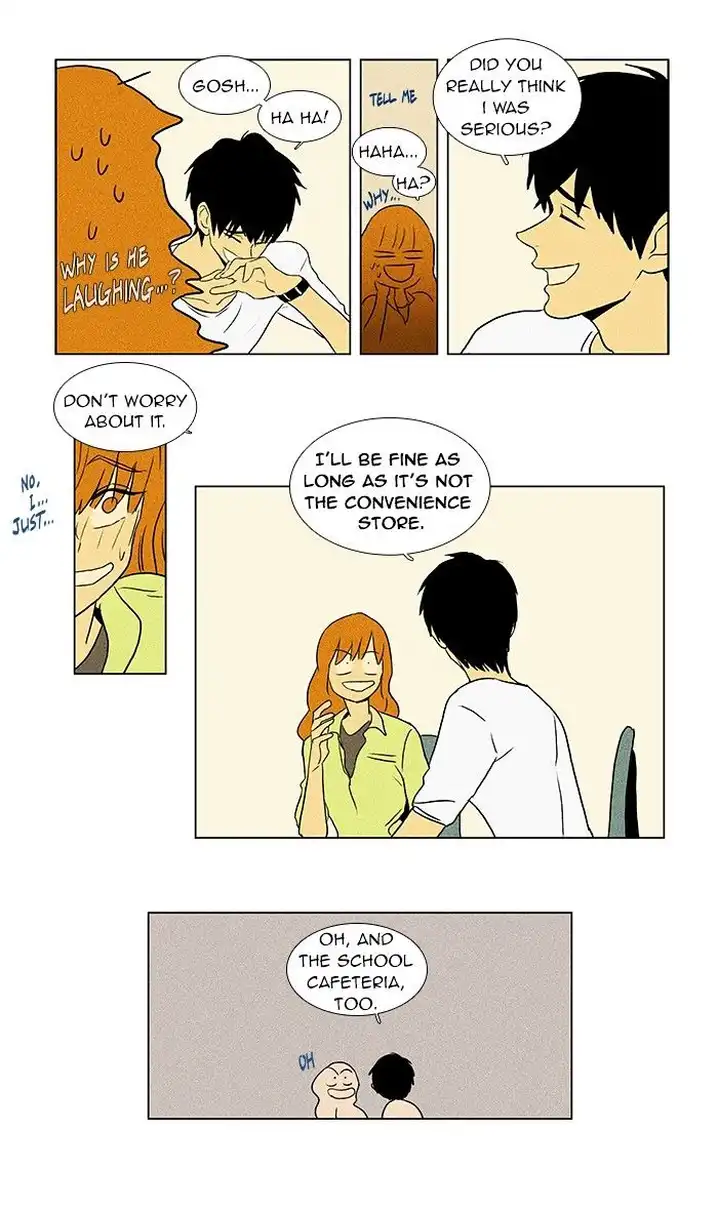 Cheese In The Trap - Chapter 55 Page 26