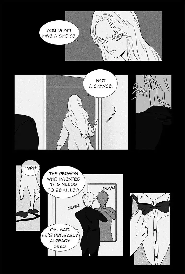 Cheese In The Trap - Chapter 55 Page 3