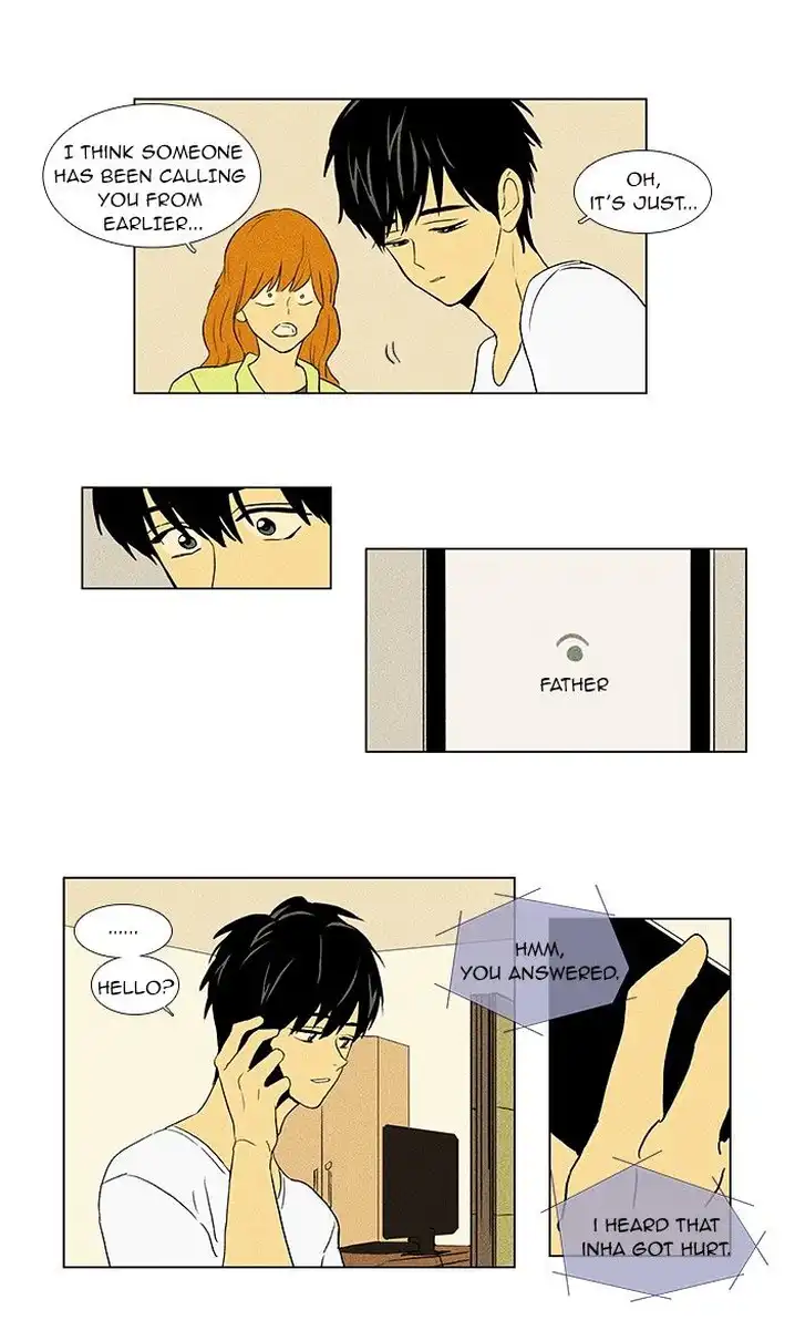 Cheese In The Trap - Chapter 55 Page 31