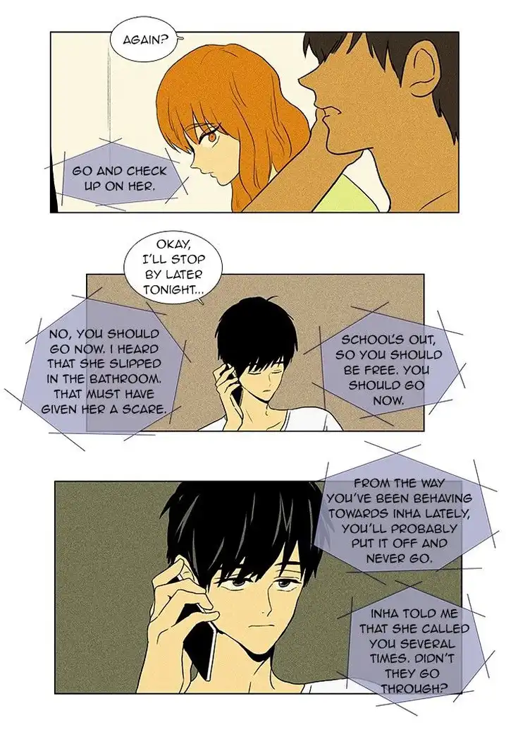 Cheese In The Trap - Chapter 55 Page 32