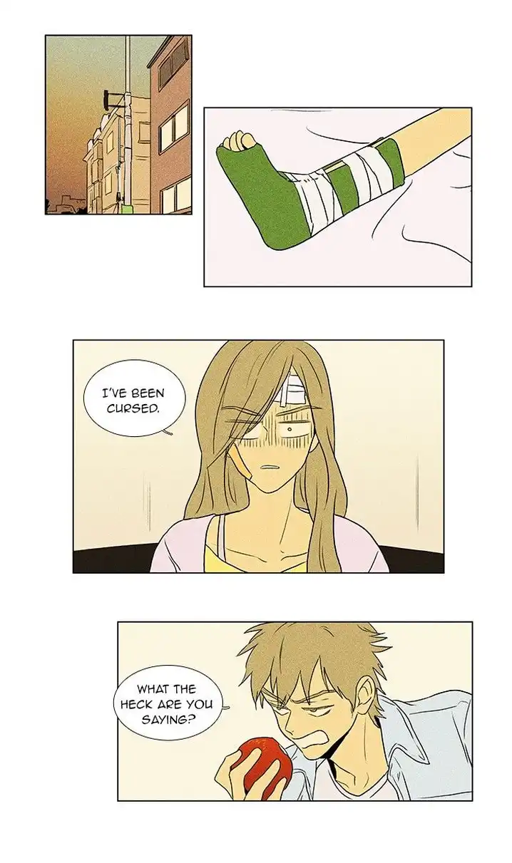 Cheese In The Trap - Chapter 55 Page 41