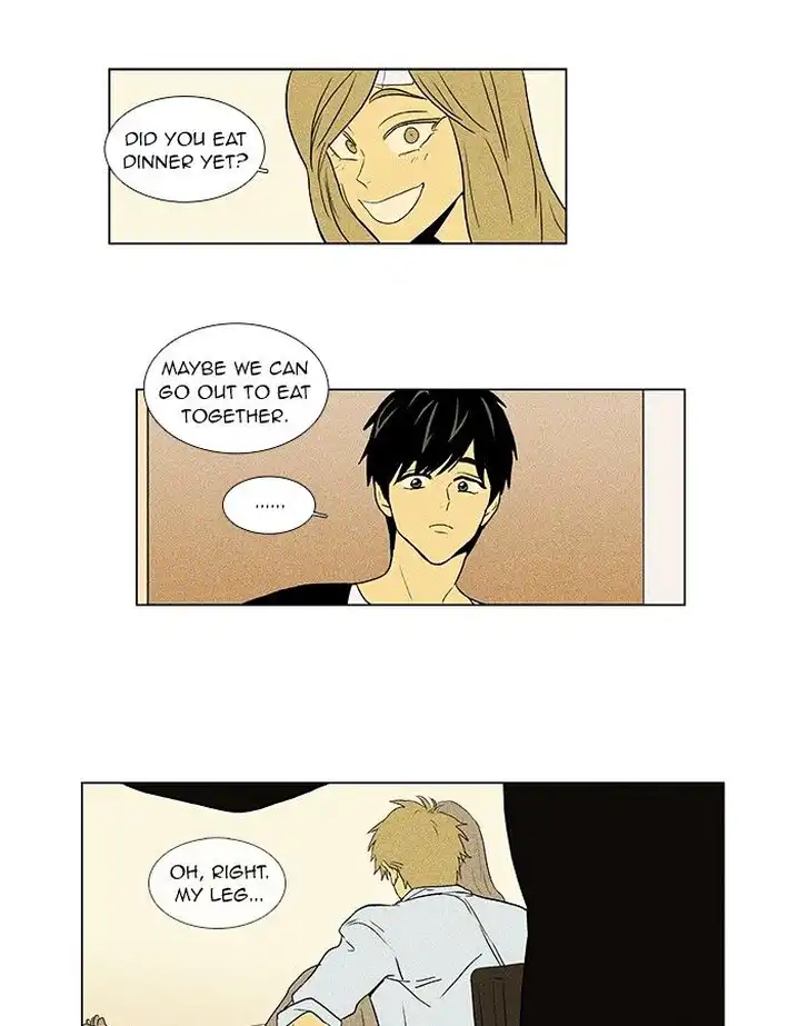 Cheese In The Trap - Chapter 55 Page 45