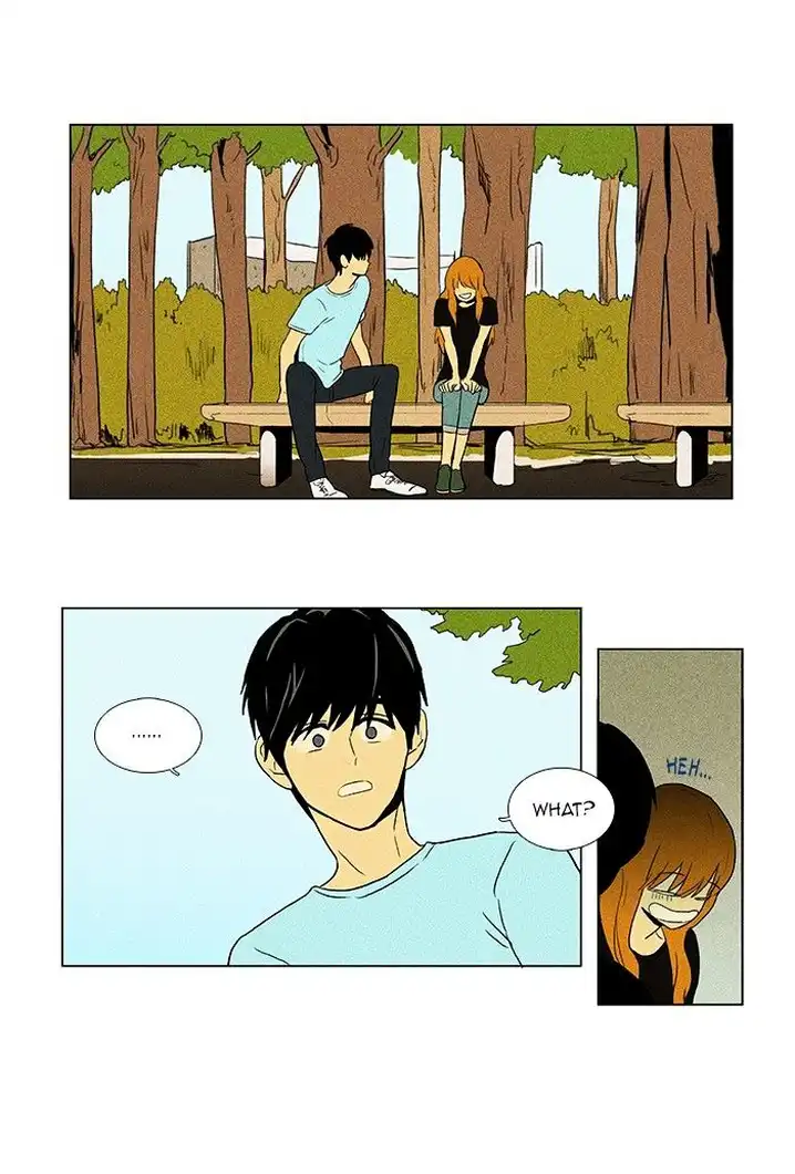 Cheese In The Trap - Chapter 57 Page 13