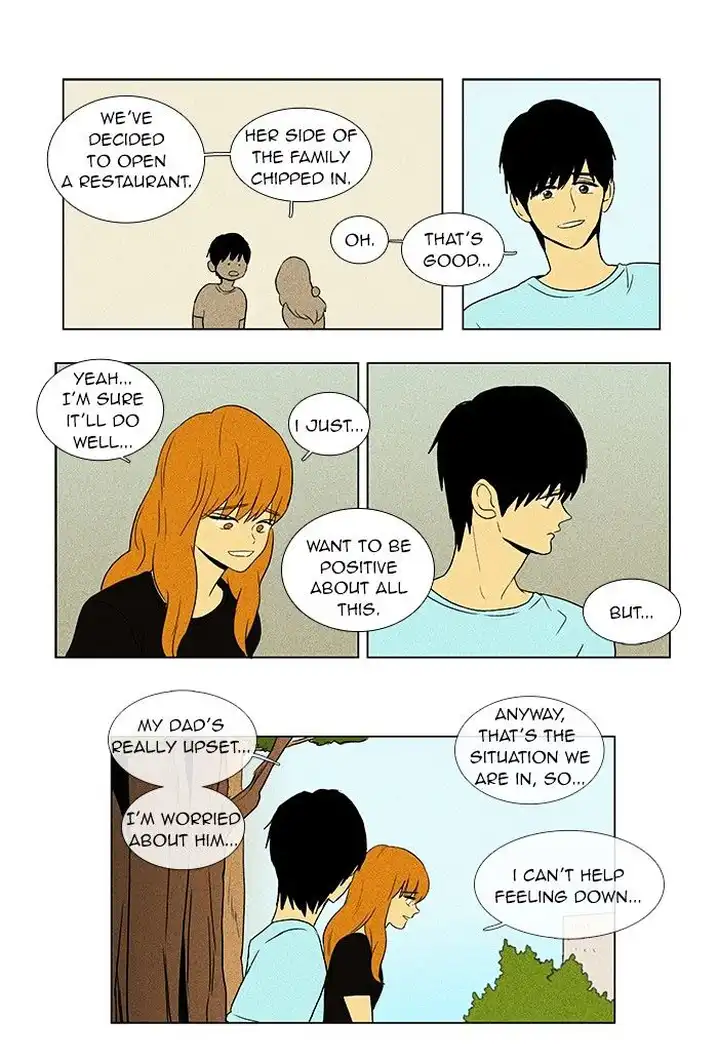 Cheese In The Trap - Chapter 57 Page 15