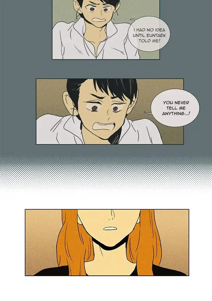 Cheese In The Trap - Chapter 57 Page 42
