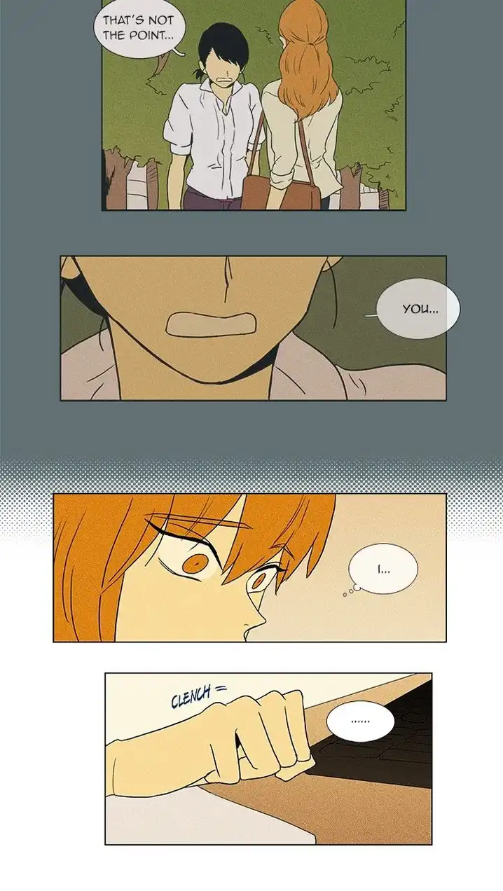 Cheese In The Trap - Chapter 57 Page 44