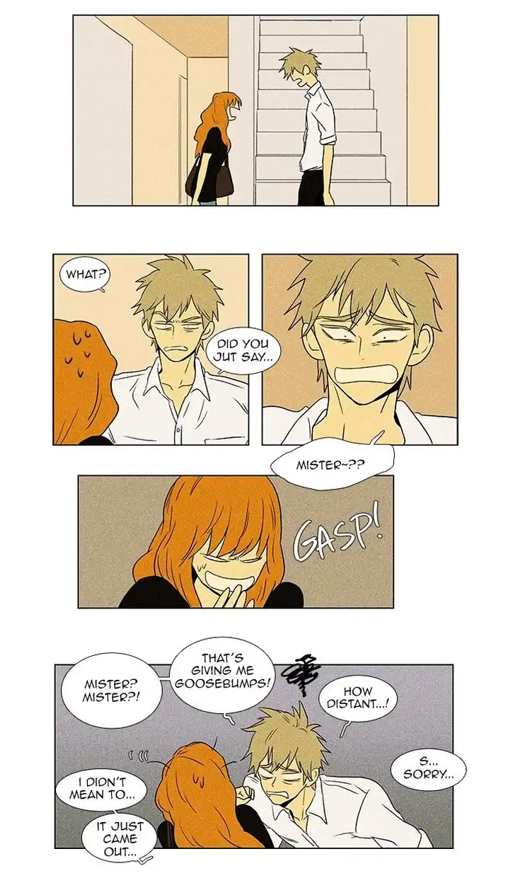 Cheese In The Trap - Chapter 58 Page 15