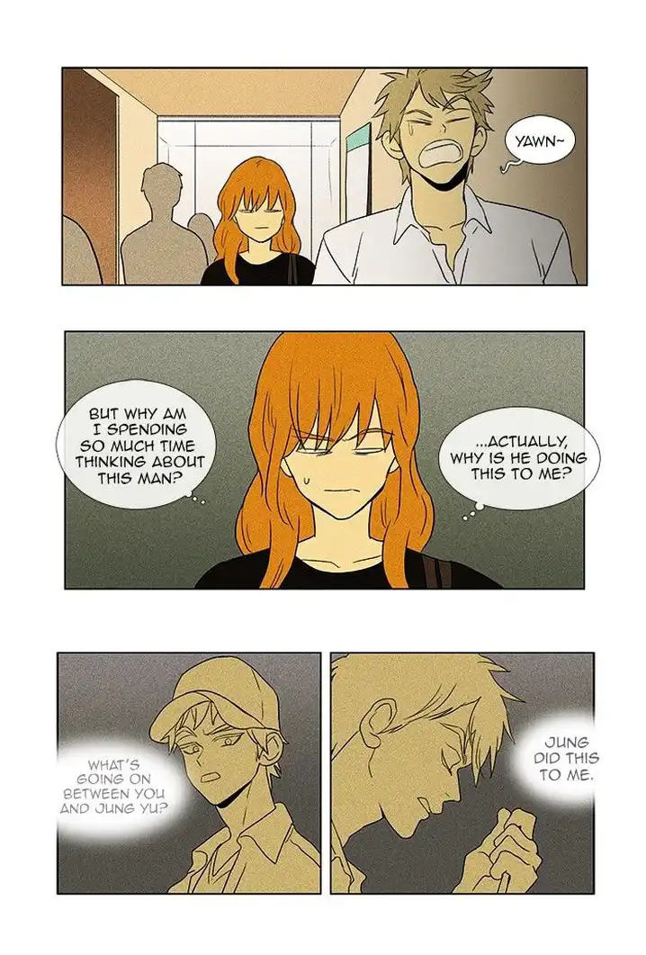 Cheese In The Trap - Chapter 58 Page 8