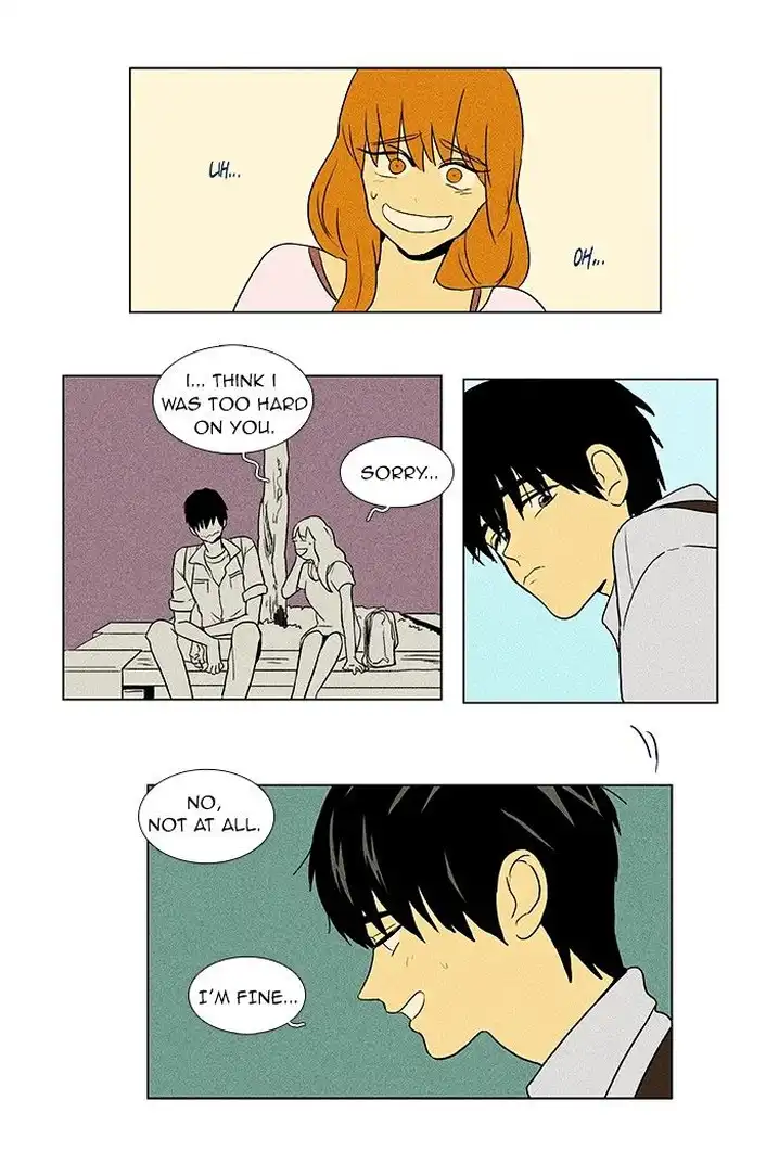 Cheese In The Trap - Chapter 59 Page 24