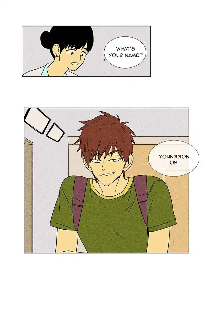 Cheese In The Trap - Chapter 59 Page 34