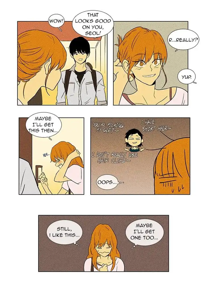 Cheese In The Trap - Chapter 59 Page 4