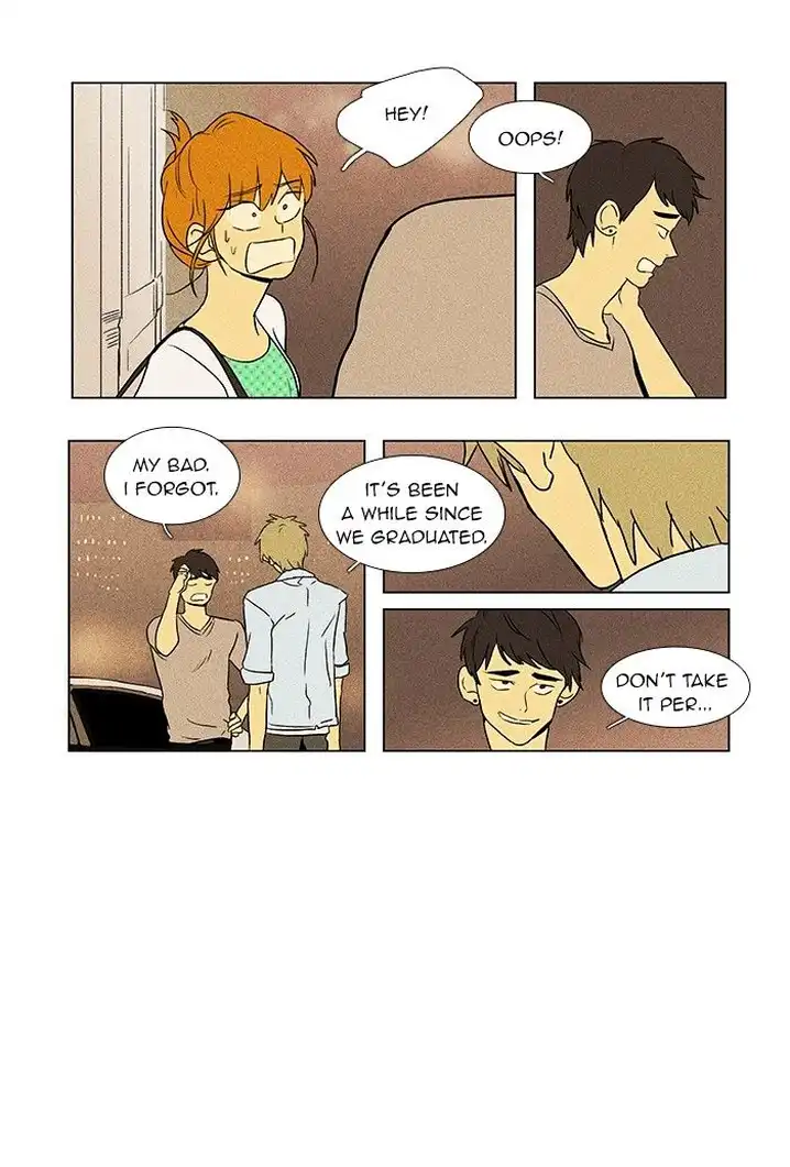 Cheese In The Trap - Chapter 62 Page 19