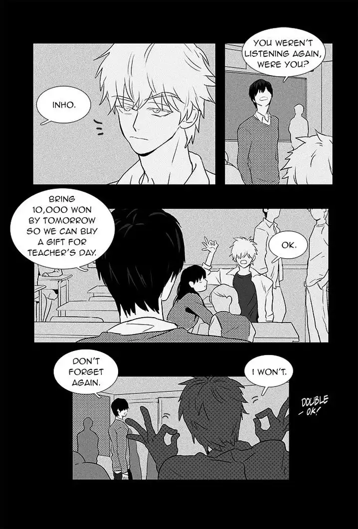 Cheese In The Trap - Chapter 62 Page 2