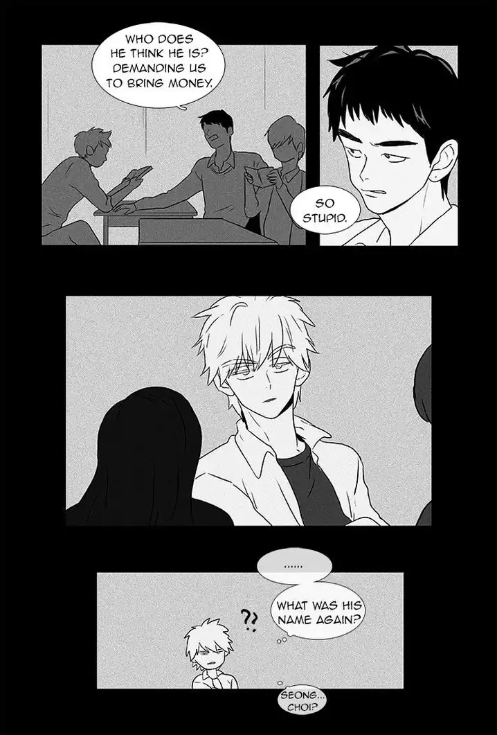 Cheese In The Trap - Chapter 62 Page 4