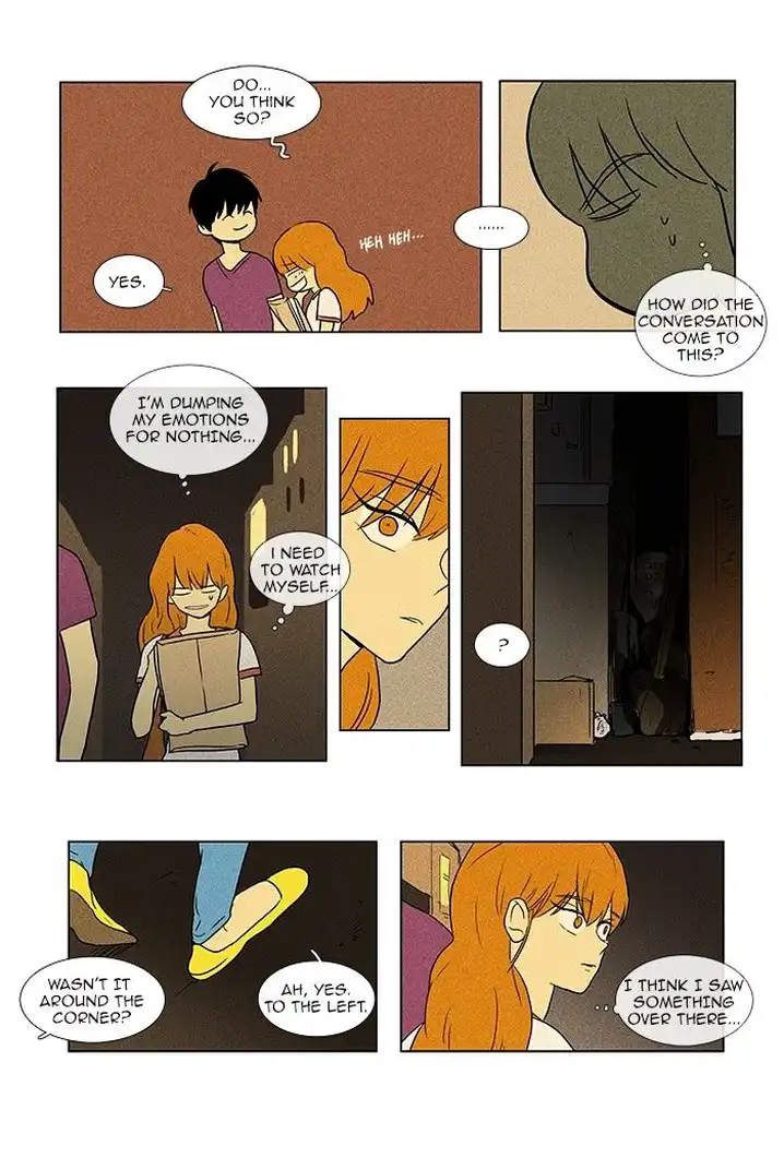 Cheese In The Trap - Chapter 64 Page 13
