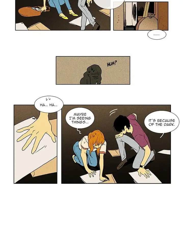 Cheese In The Trap - Chapter 64 Page 18