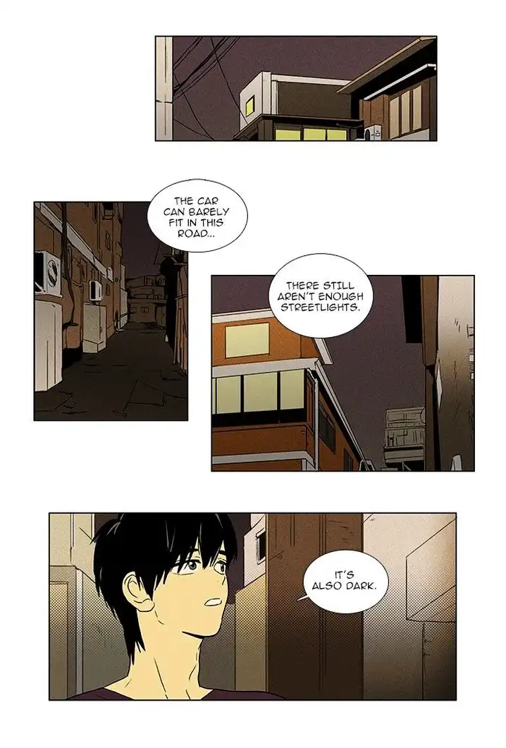 Cheese In The Trap - Chapter 64 Page 2